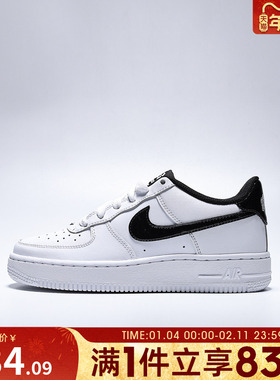 NIKE耐克大童鞋AIRFORCE1LV82KI(GS)运动休闲鞋IM4402-100