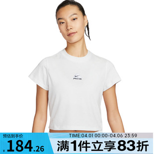 T恤HM6085 NIKE耐克女子W 121 LUNGS运动休闲短袖 BABY ACG