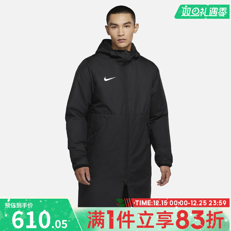 NIKE耐克男子AS M NK SYN FL 运动休闲棉服外套CW6767-010