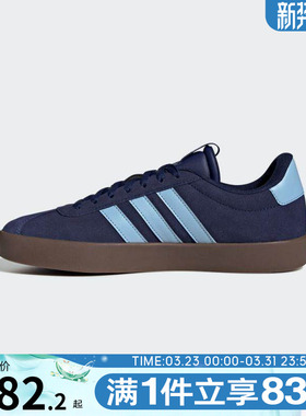 adidas阿迪达斯男女鞋VL COURT 3.0SPW FTW-运动休闲鞋JP7537