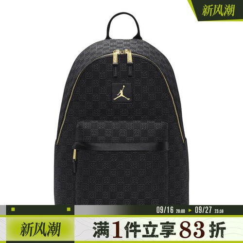 NIKE耐克儿童运动休闲双肩包JD2313001GS-002-023