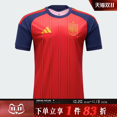 adidas阿迪达斯男子RFEF H JSY运动休闲短袖T恤JN4390