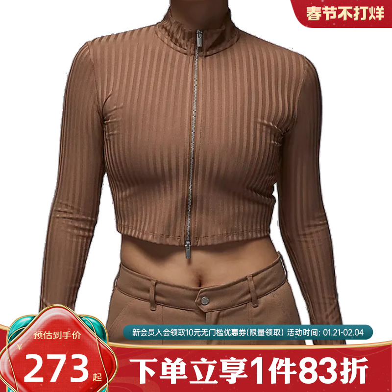 NIKE耐克女子AS W J LS LIFE TOP H24 2长袖T恤FV7186-223