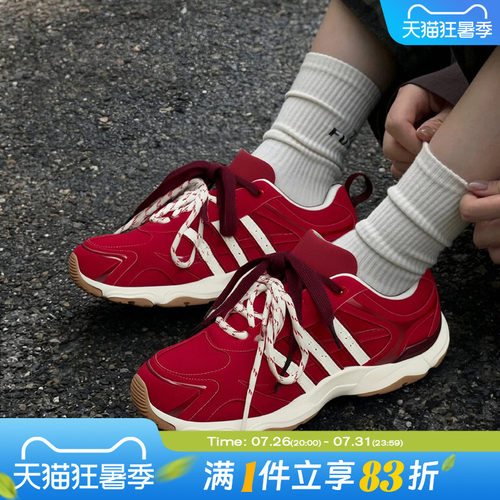 adidas阿迪达斯女鞋WHISPER GLIDE运动休闲鞋LA4339