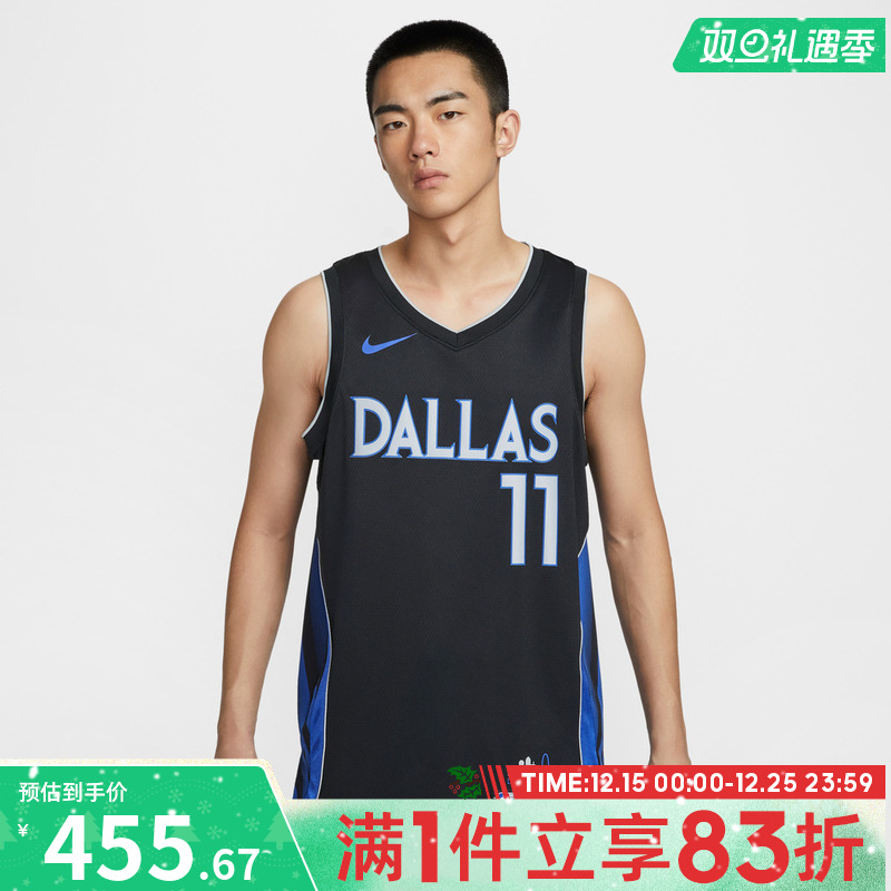 NIKE耐克男子运动休闲无袖T恤HM5978-011