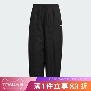 adidas阿迪达斯三叶草男子RIPSTOP PANTS运动休闲长裤KH1177
