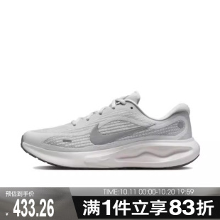 107 FN0228 NIKE耐克男子JOURNEY RUN运动训练跑步鞋