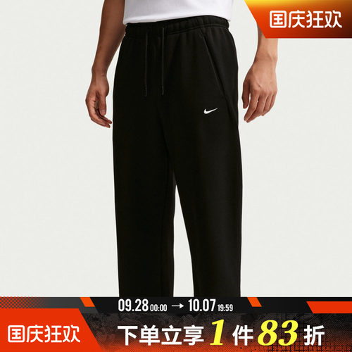 NIKE耐克男子AS SOLO BB BUNGEE PANT运动休闲长裤IX1935-001