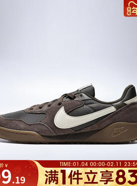 NIKE耐克男鞋NIKE TERRA MANTA SDE运动休闲鞋IB7254-201