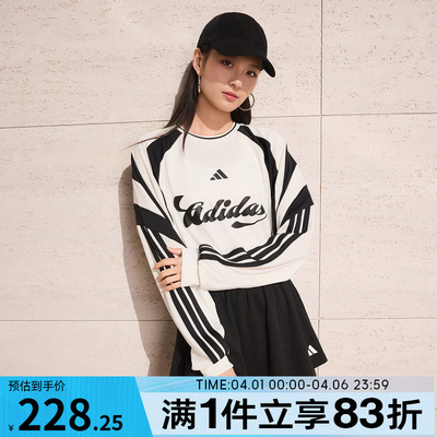 adidas阿迪达斯女子运动上衣宽松休闲长袖足球风个性T恤KC4007