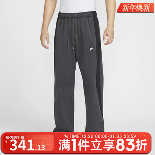 060 HJ0288 NIKE耐克男子裤 子黑色宽松百搭直筒休闲运动针织长裤