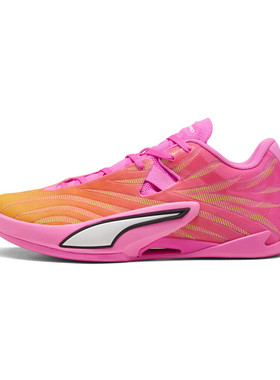 puma彪马男鞋All-Pro NITRO™ 2 Elite运动训练篮球鞋31284401