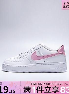 NIKE耐克大童鞋AIR FORCE 1 (GS)运动休闲鞋CT3839-124