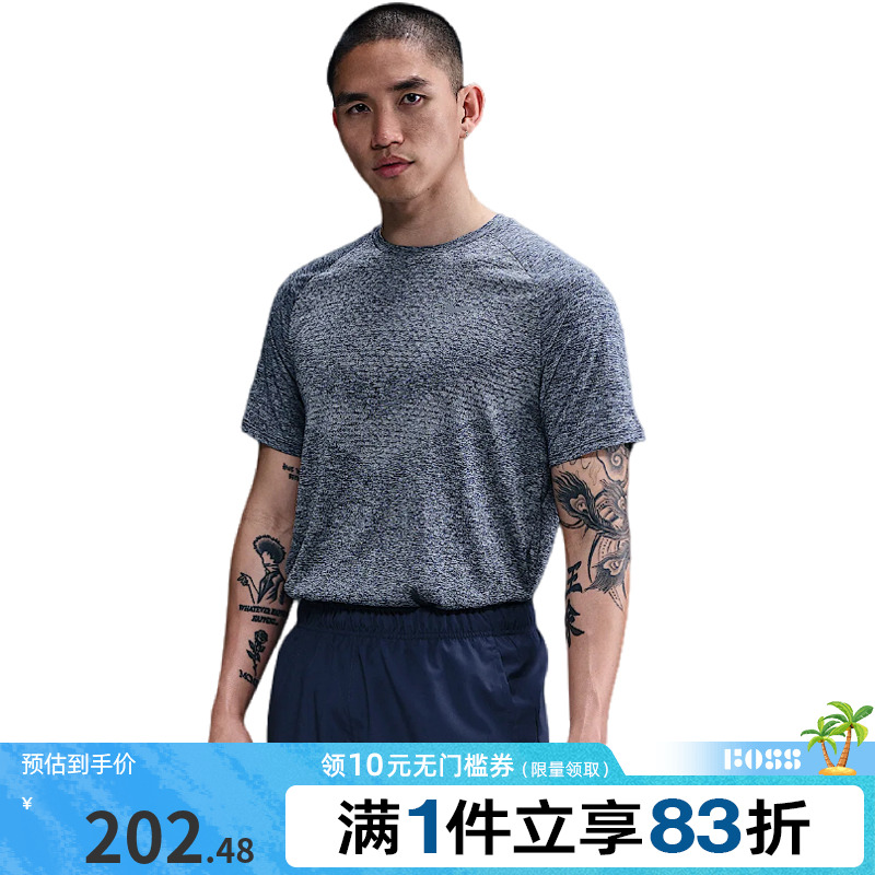 NIKE耐克男子运动休闲短袖T恤HV5204-437