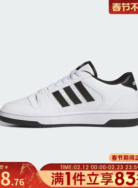 adidas阿迪达斯男女鞋BREAK STARTSPW 运动训练篮球鞋JR3249