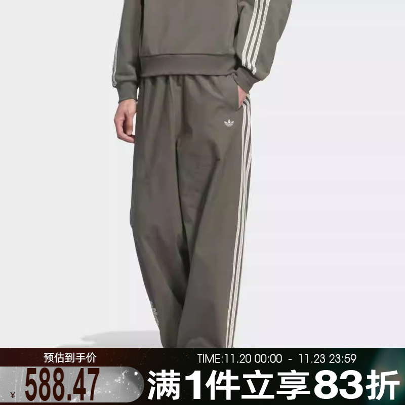adidas阿迪达斯三叶草男子TOC PANTS运动休闲长裤KC0115