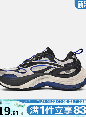 adidas阿迪达斯男女FOS XLG厚底运动老爹鞋跑步鞋KJ6500