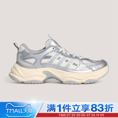 adidas阿迪达斯男女鞋XLG FIN PULSESPW运动训练跑步鞋KK1781