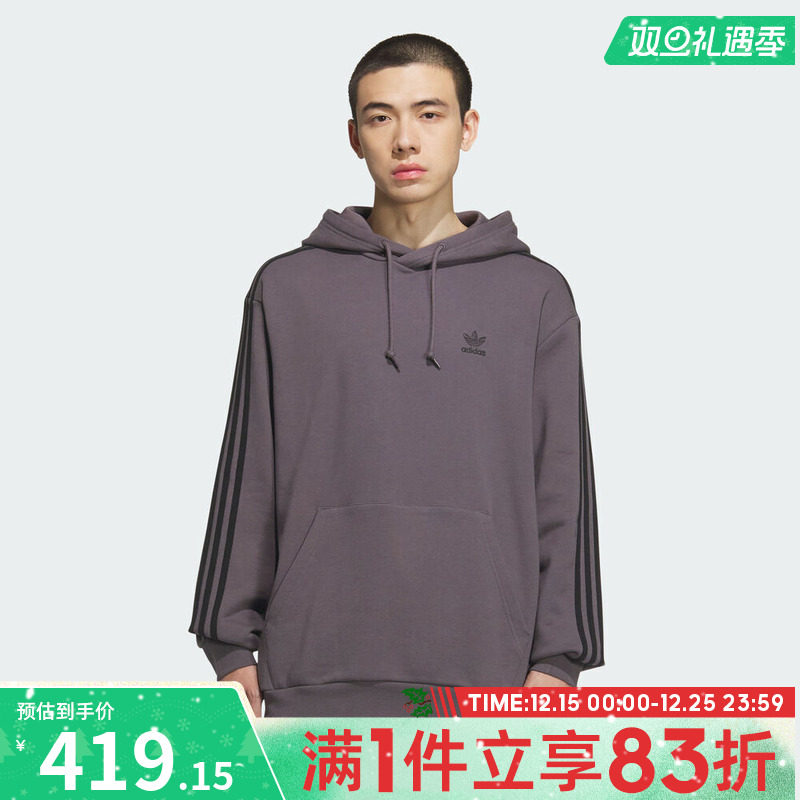adidas阿迪达斯三叶草男子运动休闲套头衫卫衣KD1861