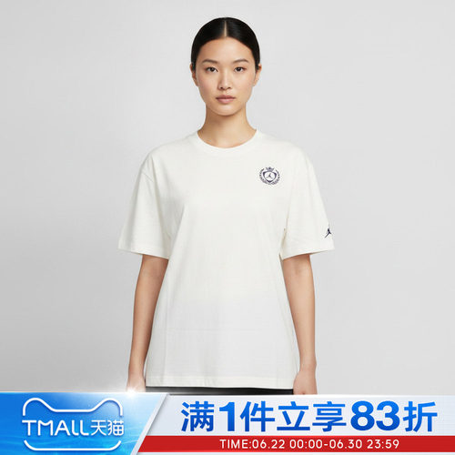 NIKE耐克女子AS J FLT SS OS FC TEE运动休闲短袖T恤IW1596-133