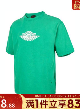 NIKE耐克男子AS M J RAREAIRWSH85运动休闲短袖T恤IB3131-324