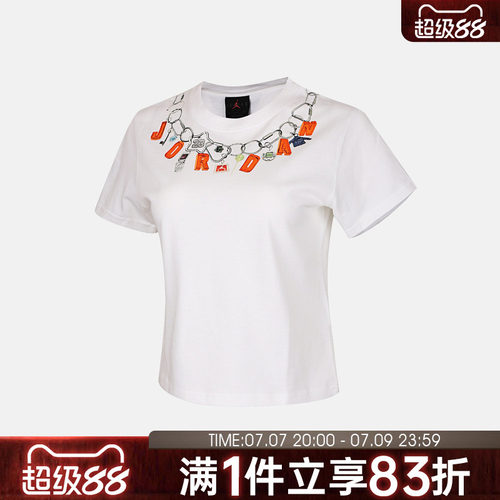NIKE耐克女子AS W J SHGF GFX SS运动休闲短袖T恤IR6308-100