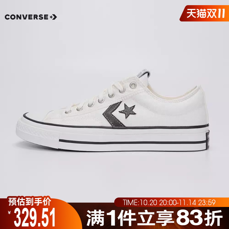 匡威男女鞋运动帆布鞋A01608C
