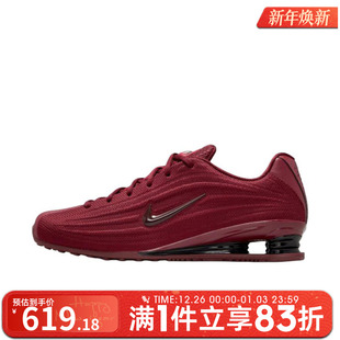 HQ7540 NIKE Z运动休闲鞋 600 SHOX NIKE耐克女鞋