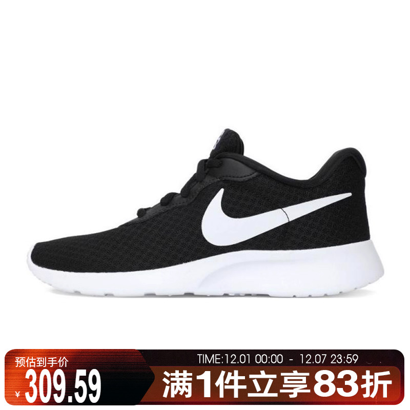 NIKE耐克女鞋WMNS NIKE TANJUN FLYEASE运动休闲鞋DV7786-001