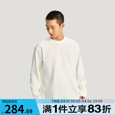 adidas阿迪达斯男子TH WAFFLE CREW运动休闲套头衫卫衣KR2541