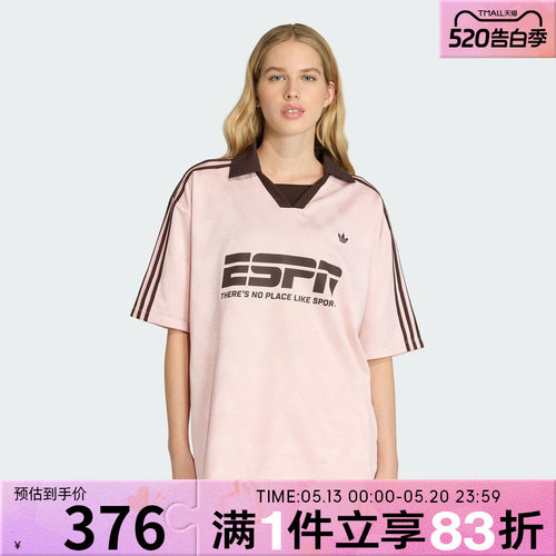 adidas阿迪达斯三叶草女子FOOTBALL JERSEY运动休闲短袖T恤KG3611