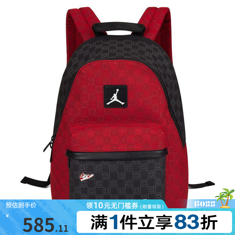 NIKE耐克男女运动休闲双肩包JD2533001AD-001