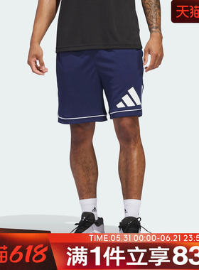 adidas阿迪达斯男子BOS SHORT篮球宽松运动休闲短裤JN4732