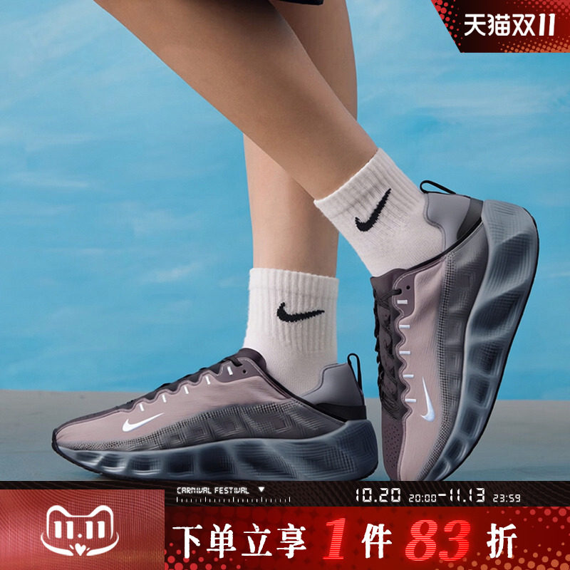 NIKE耐克男鞋AVA ROVER厚底舒适透气缓震运动休闲鞋DX4215-013