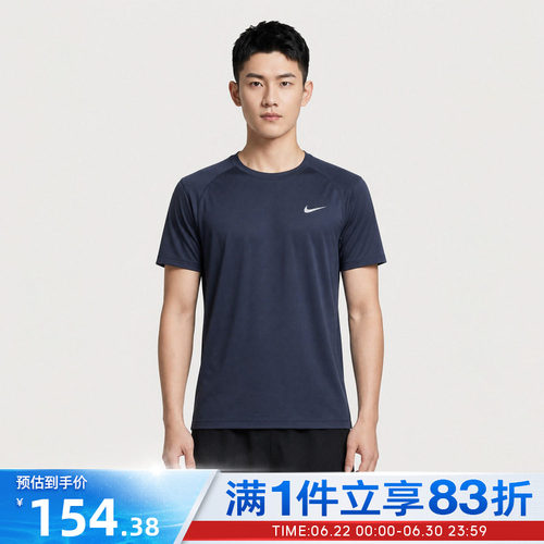 NIKE耐克男子AS DF FLEX SS TOP运动休闲短袖T恤IF2138-451