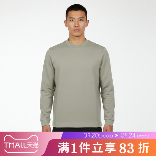 adidas阿迪达斯男子运动休闲套头衫卫衣KG0803