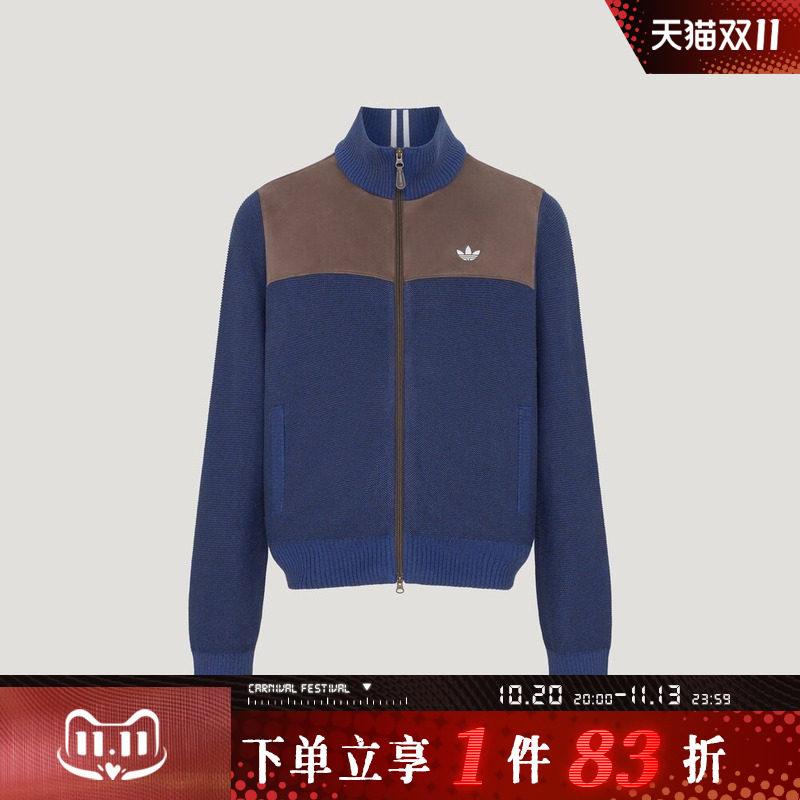 adidas阿迪达斯三叶草男子3S DELUXE M TT运动休闲夹克外套LE9679