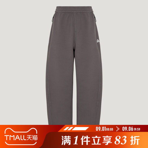 adidas阿迪达斯女子RIM SWT PNT W运动休闲长裤LC6356
