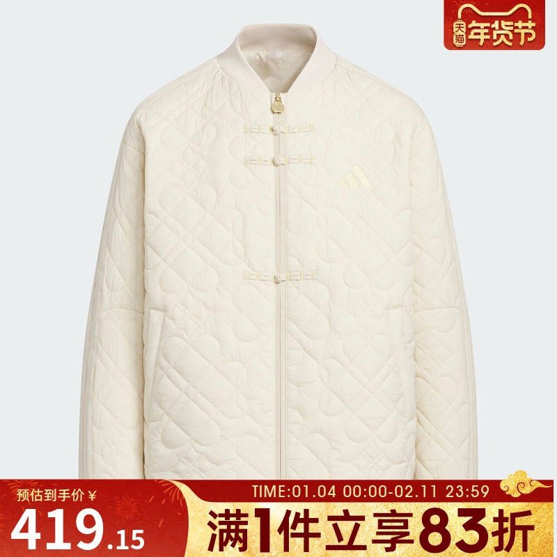 Adidas阿迪达斯大童JG 3S PAD JKT运动休闲棉服KV4477,童装/婴儿装/亲子装,棉袄/棉服,淘宝优惠券,粉丝福利购,淘宝优惠卷