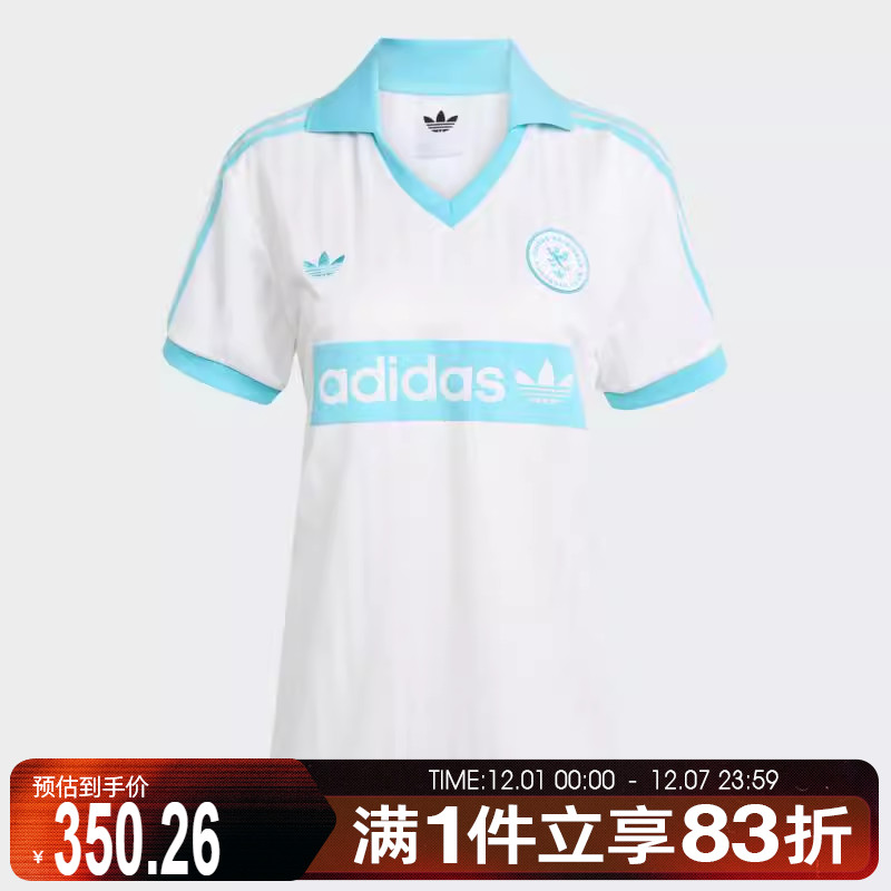 adidas阿迪达斯三叶草女子FOOTBALL运动休闲短袖T恤JZ0848