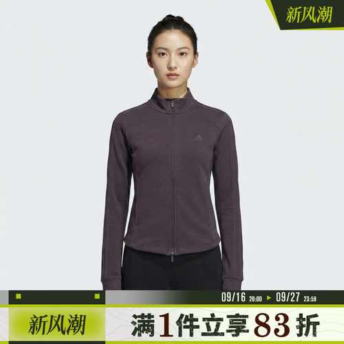adidas阿迪达斯女子W SLIM KNIT JKT运动休闲夹克外套LD2964