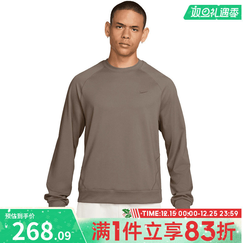 NIKE耐克男子运动休闲长袖T恤II1303-214