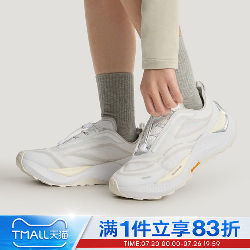 Adidas阿迪达斯FOS男女鞋HOLO PEAK时尚运动先锋越野跑步鞋KI1521