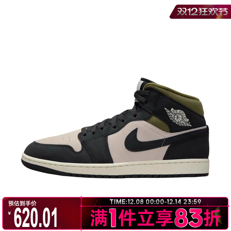 NIKE耐克男子AIR JORDAN 1运动鞋篮球鞋休闲鞋HV4091-102