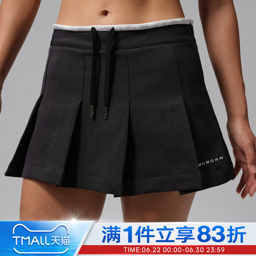 NIKE耐克女子AS W J FLT MINI SKORT运动休闲半身裙IM6792-010