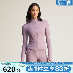adidas阿迪达斯女子 MIDL运动健身夹克外套JY8144 TPR