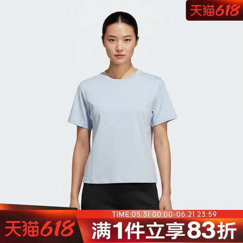adidas阿迪达斯女子FAV TEE3运动休闲短袖T恤KS5325