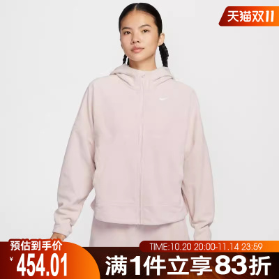 NIKE耐克女子运动训练跑步休闲连帽夹克外套HV3699-667