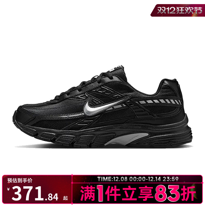 耐克男鞋运动休闲鞋IB4595-001