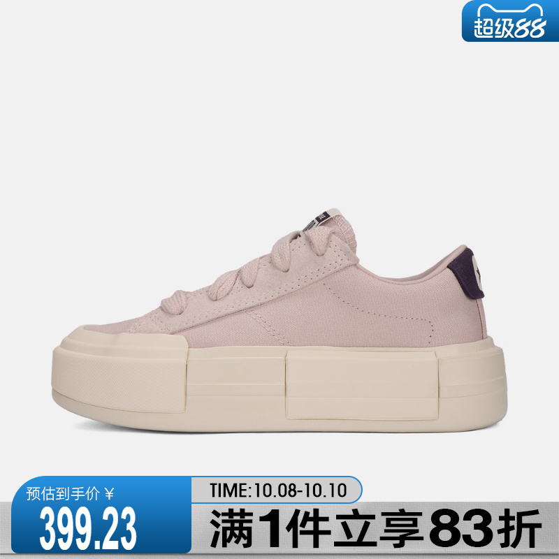 converse匡威男女鞋Chuck Taylor运动休闲帆布鞋A17655C